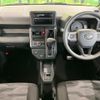 daihatsu taft 2025 CFJ1585632 image 2