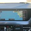 bmw 2-series 2020 CFJ1832251 image 23