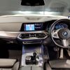 bmw x5 2019 -BMW--BMW X5 3DA-CV30S--WBACV620X0LM60034---BMW--BMW X5 3DA-CV30S--WBACV620X0LM60034- image 2