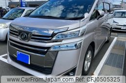 toyota vellfire 2019 -TOYOTA--Vellfire DBA-AGH35W--AGH35-0033661---TOYOTA--Vellfire DBA-AGH35W--AGH35-0033661-