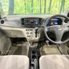 daihatsu mira-e-s 2013 CFJ1573913 image 2