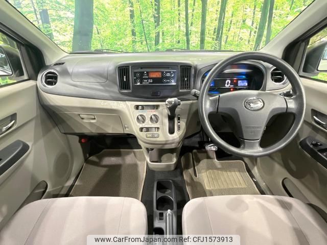 daihatsu mira-e-s 2013 CFJ1573913 image 2
