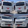 toyota hiace-van 2010 -TOYOTA--Hiace Van CBF-TRH211K--8003022---TOYOTA--Hiace Van CBF-TRH211K--8003022- image 2