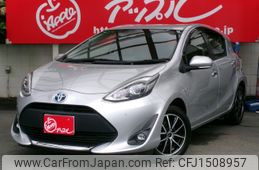 toyota aqua 2019 CFJ1508957