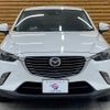 mazda cx-3 2015 quick_quick_LDA-DK5FW_DK5FW-100128 image 17