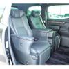 toyota vellfire 2018 -TOYOTA--Vellfire DBA-GGH30W--GGH30-0027047---TOYOTA--Vellfire DBA-GGH30W--GGH30-0027047- image 15