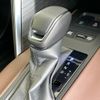 toyota harrier-hybrid 2023 quick_quick_6AA-AXUH80_AXUH80-0063007 image 9