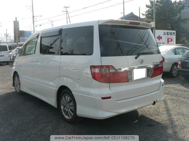 toyota alphard 2004 -TOYOTA 【神戸 304ﾑ7112】--Alphard ANH10W--0079280---TOYOTA 【神戸 304ﾑ7112】--Alphard ANH10W--0079280- image 2