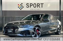 audi a4 2024 -AUDI--Audi A4 3AA-8WDDWF--WAUZZZF49RA029674---AUDI--Audi A4 3AA-8WDDWF--WAUZZZF49RA029674-