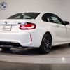 bmw m2 2020 -BMW--BMW M2 CBA-2U30--WBS2U720407F21230---BMW--BMW M2 CBA-2U30--WBS2U720407F21230- image 5