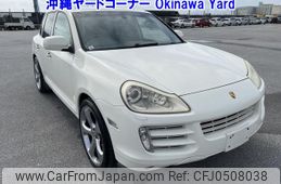 porsche cayenne 2007 -PORSCHE--Porsche Cayenne 9PAM5501-WP1ZZZ9PZ8LA13112---PORSCHE--Porsche Cayenne 9PAM5501-WP1ZZZ9PZ8LA13112-