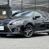 lexus ct 2017 -LEXUS--Lexus CT DAA-ZWA10--ZWA10-2314319---LEXUS--Lexus CT DAA-ZWA10--ZWA10-2314319- image 7