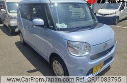 daihatsu move-canbus 2017 CFJ1083795