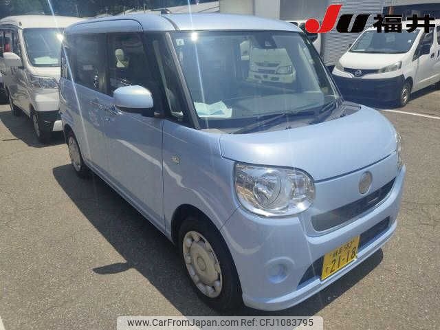 daihatsu move-canbus 2017 CFJ1083795 image 1