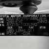 lexus nx 2015 -LEXUS--Lexus NX DAA-AYZ15--AYZ15-1005392---LEXUS--Lexus NX DAA-AYZ15--AYZ15-1005392- image 10