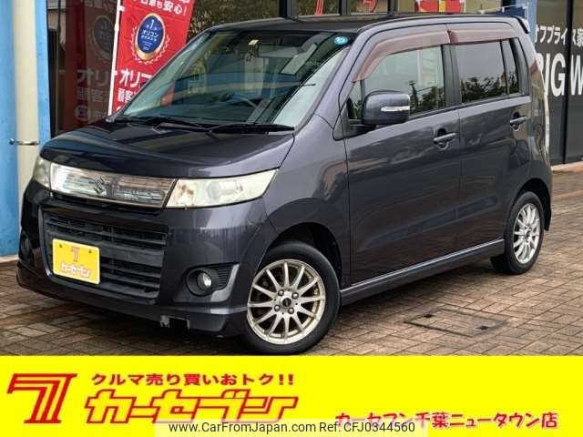 suzuki wagon-r 2011 -SUZUKI--Wagon R DBA-MH23S--MH23S-873984---SUZUKI--Wagon R DBA-MH23S--MH23S-873984- image 1