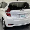 nissan note 2019 -NISSAN--Note DAA-HE12--HE12-287093---NISSAN--Note DAA-HE12--HE12-287093- image 15