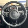 mini mini-others 2019 CFJ1558155 image 10