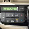 honda n-box 2015 -HONDA--N BOX DBA-JF2--JF2-1403163---HONDA--N BOX DBA-JF2--JF2-1403163- image 7