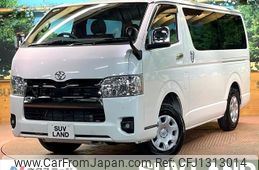 toyota hiace-van 2025 CFJ1313014