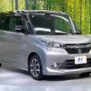 suzuki solio 2018 -SUZUKI--Solio DAA-MA36S--MA36S-679197---SUZUKI--Solio DAA-MA36S--MA36S-679197- image 17