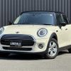 mini mini-others 2020 -BMW--BMW Mini LDA-XT15M--WMWXT320202L64166---BMW--BMW Mini LDA-XT15M--WMWXT320202L64166- image 17