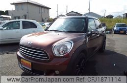 mini mini-others 2013 CFJ1871114