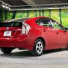 toyota prius 2013 -TOYOTA--Prius DAA-ZVW30--ZVW30-5731296---TOYOTA--Prius DAA-ZVW30--ZVW30-5731296- image 18