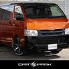 toyota hiace-van 2018 -TOYOTA--Hiace Van QDF-GDH201V--GDH201-2001634---TOYOTA--Hiace Van QDF-GDH201V--GDH201-2001634- image 1