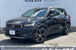 volvo xc40 2018 quick_quick_XB420XC_YV1XZACMCK2080524