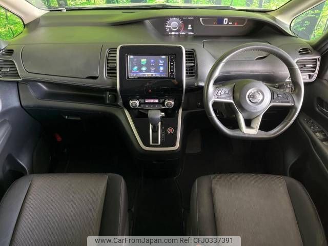 nissan serena 2016 -NISSAN--Serena DAA-GFC27--GFC27-021234---NISSAN--Serena DAA-GFC27--GFC27-021234- image 2