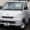 toyota liteace-truck 2013 GOO_NET_EXCHANGE_0207851A30250415W001 image 2