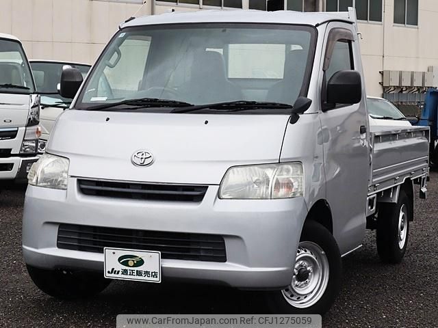 toyota liteace-truck 2013 GOO_NET_EXCHANGE_0207851A30250415W001 image 2