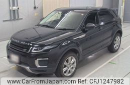 land-rover range-rover 2016 -ROVER--Range Rover LV2A-SALVA2AG2GH124821---ROVER--Range Rover LV2A-SALVA2AG2GH124821-