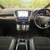toyota vellfire 2017 -TOYOTA--Vellfire DBA-AGH30W--AGH30-0118491---TOYOTA--Vellfire DBA-AGH30W--AGH30-0118491- image 2