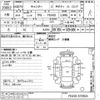 mitsubishi-fuso canter 2018 CFJ1436134 image 3