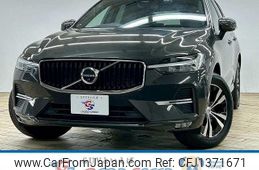 volvo xc60 2022 quick_quick_5AA-UB420TXCM_YV1UZL1MCN1988263