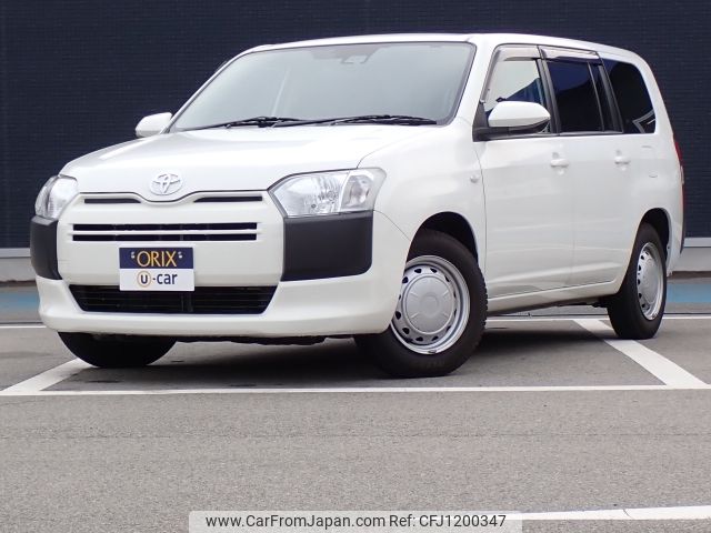 toyota probox-van 2021 -TOYOTA--Probox Van 5BE-NCP160V--NCP160-0156809---TOYOTA--Probox Van 5BE-NCP160V--NCP160-0156809- image 1
