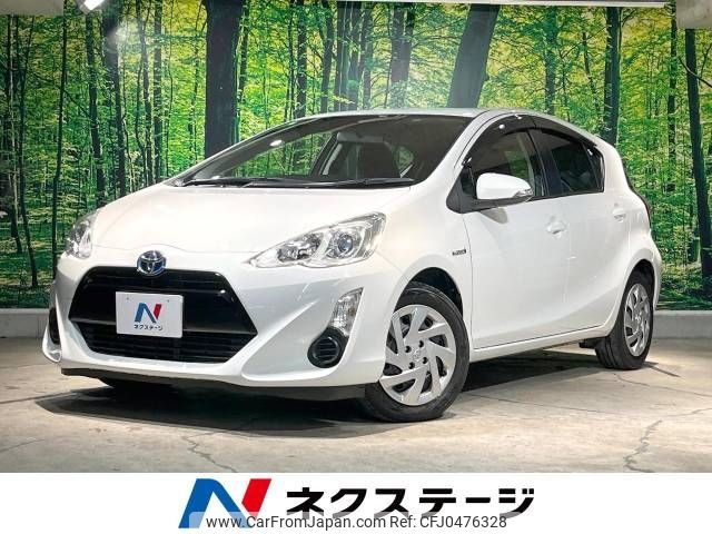 toyota aqua 2015 -TOYOTA--AQUA DAA-NHP10--NHP10-6395339---TOYOTA--AQUA DAA-NHP10--NHP10-6395339- image 1