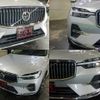 volvo xc60 2022 CFJ1810739 image 8