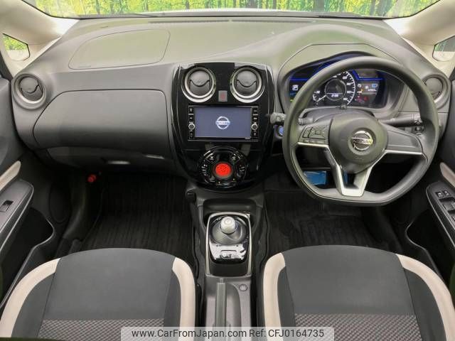 nissan note 2019 -NISSAN--Note DAA-HE12--HE12-283693---NISSAN--Note DAA-HE12--HE12-283693- image 2