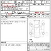 lexus nx 2023 CFJ1544481 image 12