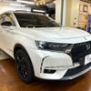 citroen ds-automobiles-ds7-crossback 2018 CFJ1594249 image 12