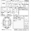 toyota succeed-van 2020 -TOYOTA--Succeed Van NHP160V-0015586---TOYOTA--Succeed Van NHP160V-0015586- image 3