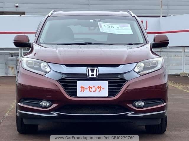 honda vezel 2014 -HONDA--VEZEL DAA-RU4--RU4-1003120---HONDA--VEZEL DAA-RU4--RU4-1003120- image 2