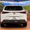 lexus ux 2021 -LEXUS--Lexus UX 6AA-MZAH10--MZAH10-2089583---LEXUS--Lexus UX 6AA-MZAH10--MZAH10-2089583- image 16