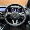 mercedes-benz gla-class 2020 -MERCEDES-BENZ--Benz GLA 3DA-247713M--W1N2477132J117907---MERCEDES-BENZ--Benz GLA 3DA-247713M--W1N2477132J117907- image 11