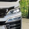 toyota vellfire 2018 quick_quick_AGH30W_AGH30-0178905 image 13