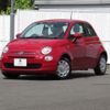 fiat 500 2023 -FIAT--Fiat 500 3BA-31212--ZFABF1BG9PJH51605---FIAT--Fiat 500 3BA-31212--ZFABF1BG9PJH51605- image 10