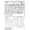 daihatsu move 2021 -DAIHATSU--Move LA150S--LA150S-2082132---DAIHATSU--Move LA150S--LA150S-2082132- image 4
